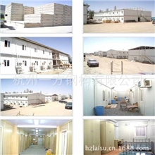 生产销售优质杭州新型出口活动房