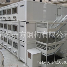 厂家生产供应彩钢组合集装箱房屋活动集装厢房