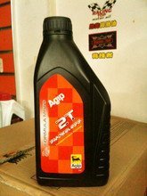 AGIPGR7036阿吉普润滑脂7036脱水的钙基润滑脂