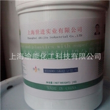R1800-SK超分散剂，白色色母粒、钛白粉表面处理专用。