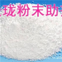 聚硅氧烷树脂/硅树脂+有机硅树脂+高温树脂+特种树脂