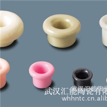 厂家直销氧化铝纺织陶瓷配件（瓷眼）