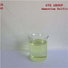85%固体亚硫酸铵质量保证厂家直销