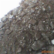 煤炭，优质烟煤