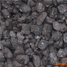 供应陕西榆林水洗38块煤