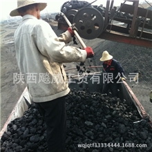 供应榆林煤炭烟煤籽煤大量批发优质籽煤