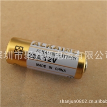 【聚鑫源】支持混批12V23A电池