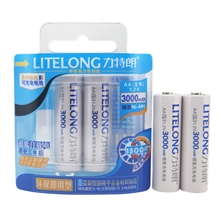力特朗5号充电电池5号AA3000mA正品卡装5号AA1.2v充电电池