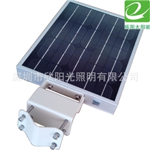 供应太阳能一体化庭院灯庭院灯户外庭院灯