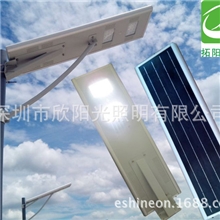 专业生产道路照明灯led灯太阳能灯
