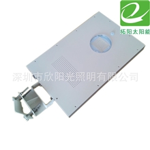 一体化庭院灯庭院灯户外庭院灯太阳能庭院灯led庭院灯