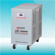 【厂家供应】JJW-1KVA单相精密净化交流实验仪器仪表专用稳压器