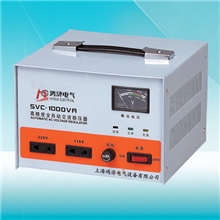 220V稳压器SVC-20KVA单相高精度交流稳压器单相稳压器价格