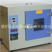 高温试验箱101-2A