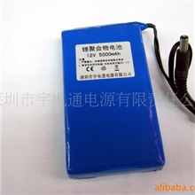 供应12V5000MAH聚合物电池、太阳能电池、锂电池厂家