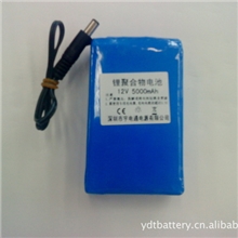 厂家直销锂电池组、手持设备专用电池、安防产品专用可充电电池