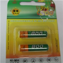 厂家供应镍氢AAA充电电池