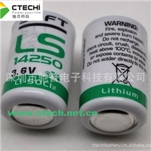 供应法国SAFTLS14250原装进口锂电池