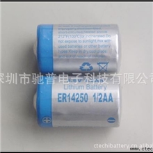 供应锂亚电池ER142501/2AA3.6V
