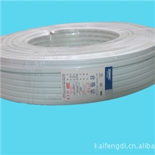 专业供应凯锋电缆铝芯线电缆苏州欣欣恒源线缆东中市34号