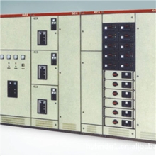 GCS低压抽出式开关柜