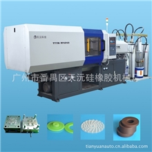 天沅供应卧式硅胶机注塑机