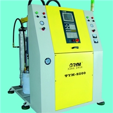 供应立式注塑机自动化注塑机