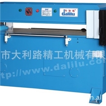 专业生产销售优质精密四柱油压机