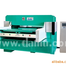 专业生产销售优质电脑双边自动送料液压裁断机