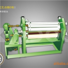 三辊逆转涂胶头