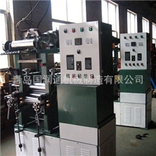 供应三辊拼条压延机