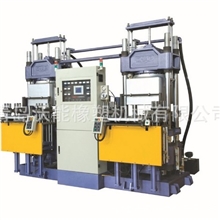 供应抽真空硫化机（硫化机、橡胶机械）