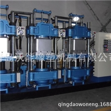 橡胶抽真空橡胶硫化机三联机