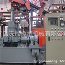 供应3L密炼机（实验室）