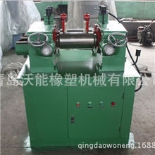 XK-160型炼胶机（试验用）橡胶混炼机开放式炼胶机