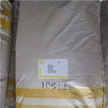 现货销售甲酸铵国标级甲酸铵