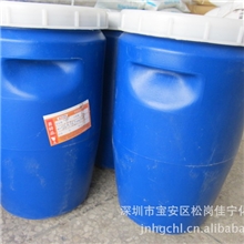 高纯度国产硫化钾工业级桶装硫化钾