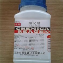 氯化钠石盐分析纯试剂AR500G氯化钠标准溶液试剂