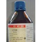 正己烷AR500ML分析纯