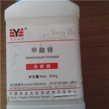 甲酸铵;蚁酸铵AR500G分析纯