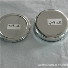 化妆品盒子挂镀铬加工厂家，深圳东莞惠州挂镀铬，挂镀环保三价铬