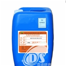 供应除腊水厂家供应强力除蜡水