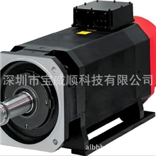 轴承高速主轴锭子油