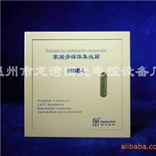 供应全铁多媒体信息箱,集线箱配电盒低压配电箱