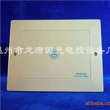 供应CATV塑料阻燃分线盒配电箱照明箱照明配电箱