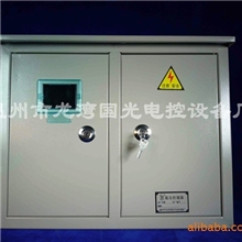 供应防雨表箱-三相表箱配电箱