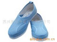 供应防静电无尘鞋(图)