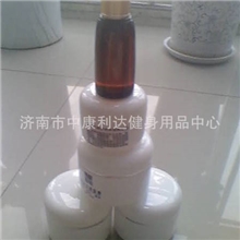 批发与减肥瓷罐配套使用的减肥膏，大黄膏,可贴牌加工,