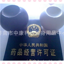 承接贴牌定制阴阳八卦养生罐，远红外型，走罐，闪罐好帮手