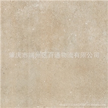 正品楼兰陶瓷通体仿古砖亚光防滑耐磨雪影斑岩QD604425A